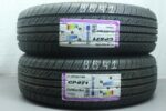 2x Nexen EcoDrivina ClassPremiere CP671 215/70 R16 100H Dot4124 Neu B641
