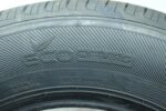 2x Nexen EcoDrivina ClassPremiere CP671 215/70 R16 100H Dot4124 Neu B641 – Bild 5
