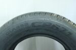 2x Nexen EcoDrivina ClassPremiere CP671 215/70 R16 100H Dot4124 Neu B641 – Bild 6