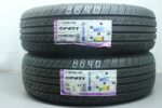 2x Nexen EcoDrivina ClassPremiere CP671 215/70 R16 100H Dot4124 Neu B640