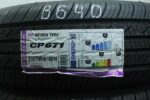 2x Nexen EcoDrivina ClassPremiere CP671 215/70 R16 100H Dot4124 Neu B640 – Bild 2