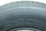 2x Nexen EcoDrivina ClassPremiere CP671 215/70 R16 100H Dot4124 Neu B640 – Bild 5
