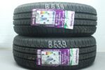 2x Allwetterreifen Tourador X AllClimate Van 195/60 R16C 99/97H Dot3724 Neu B639