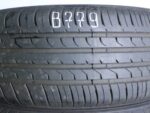 2x Sommerreifen Maxxis Premitra 5 205/50 ZR17 93W 7-7,5mm Dot4124 B779 - Image 2