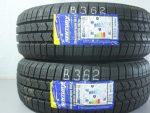 2x 215/65 R16C 109/107T Sentury Tyres Seasondragon Van2 Neu Dot0125 B362