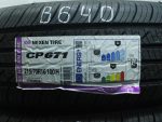 2x 215/70 R16 100H Nexen EcoDrivina ClassPremiere CP671 Neu Dot4124 B640 – Bild 2