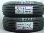 2x 215/70 R16 100H Nexen EcoDrivina ClassPremiere CP671 Neu Dot4124 B641