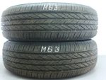 2x 215/70 R16 100H Sommerreifen Tracmax X-Privilo H/T Demo Dot1325 7,5-8mm M63