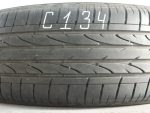 1x 215/65 R17 99V Sommerreifen Bridgestone Dueler HPSport Dot1617 5,3-5,8mm C134 – Bild 2