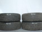 4x 185/65 R15 88H Sommerreifen Austone Athena SP802 Demo Dot2725 6,6-7,1mm M249