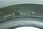 1x Neuwertige 205/65 R16 95H Sommerreifen Falken Ziex ZE010B  Dot0725 M143 – Bild 4