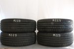 4x Neuwertige 195/55 R16 91V Sommerreifen Tracmax X-Privilo TX1 Dot3025 M229