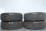 4x Neuwertige 185/65 R15 88H Sommerreifen Austone Athena SP802 Dot2725 M249