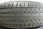 4x Neuwertige 185/65 R15 88H Sommerreifen Austone Athena SP802 Dot2725 M249 – Bild 3