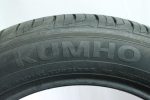 4x Neuwertige 215/55 R17 98V Sommerreifen Kumho Solus HS63 Dot2025 M280 – Bild 4