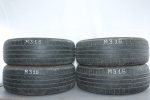 4x 195/55 R16 87H Sommerreifen Kumho Solus HS63 Dot3624 5,6-6,5mm M316