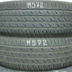 2x 205/60R16 96H Sommerreifen Semperit Speed-Life 3 M572 7-7,5mm Dot2025