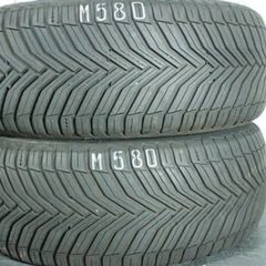 2x 225/45R17 91W Ganzjahresreifen Michelin CrossClimate 2 M580 5-5,5mm Dot2025