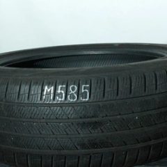1x 235/45R20 100W Ganzjahresreifen Vredestein QuatracPro M585 5,7-6,2mm Dot2022