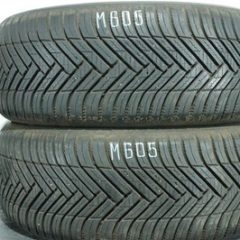 2x 225/50R18 95V Ganzjahresreifen HANKOOK Kinergy 4S 2 M605 5,7-6,4mm Dot2022