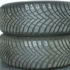 2x 205/55 R16 94V Winterreifen Hankook Winter i*cept RS3 6,5-7mm Dot2025 B1073