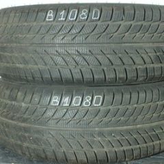 2x 205/45R17 88H Winterreifen Goodride Snowmaster SW608 6-6,5mm Dot1924 B1080