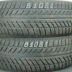 205/55R16 91H Winterreifen Goodride Snowmaster SW608 5-5,5mm Dot2023 B1081