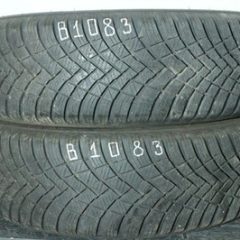 2x 205/60 R16 92H Hankook Winter i*cept RS3 6-6,5mm Dot2023 B1083