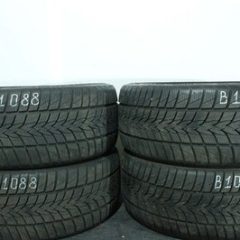 4x 235/35R20 92W Winterreifen Imperial Snowdragon UHP 6-7mm Dot2525 B1088