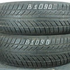 2x 185/65R15 88H Winterreifen Goodride Snowmaster SW608 4,5-5,5mm Dot1624 B1090