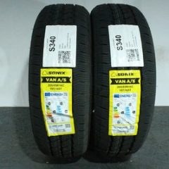 4x 205/65 R16 107/105T Ganzjahresreifen Sonix Van A/S Neu Dot1125 S340 – Hauptbild