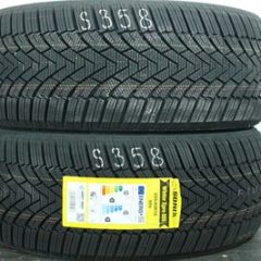 1x 255/45 R18 99V Winterreifen Sonix Winter Xpro 888 Neu Dot3224 S358