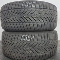 2x 245/40R19 98W Winterreifen GOODYEAR UltraGrip Perf+ C352 4,5-5mm DOT2021