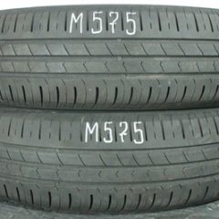 2x 165/70R14 81T Sommerreifen Hankook Kinergy Eco M575 4-4,5mm Dot2022