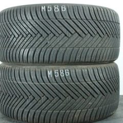 2x 255/35R19 96Y Ganzjahresreifen Hankook Kinergy 4S2 M586 6-6,8mm Dot2025